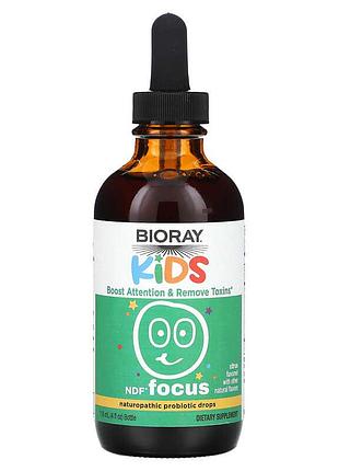 Bioray kids ( дієтична добавка для дітей )