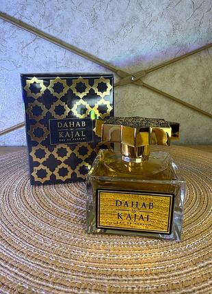 Kajal dahab 100ml парфуми для жінок