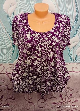 Котоновая женская футболка большого размера от фирмы ullu popken