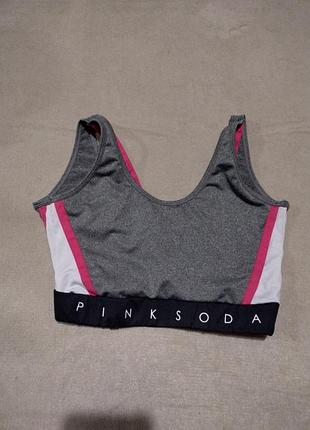 Спортивний топ pink soda, s,xs, сток,люкс