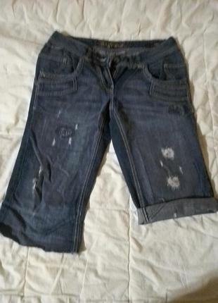 Шорти молодіжні