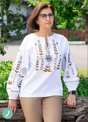 Жіночі вишиванки льон великі розміри