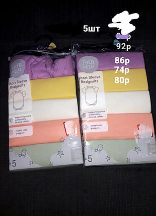 Боди для девочки короткий рукав 86, 74 размера