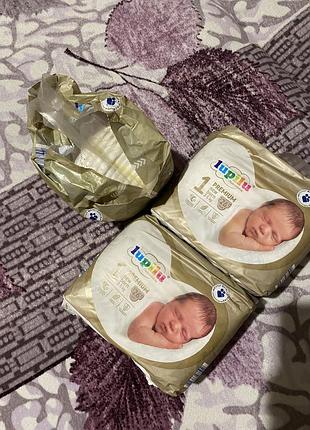 Памперси 1 розмір