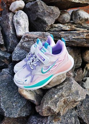 Кросівки літні