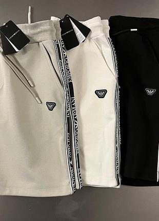 Чоловічи шорти