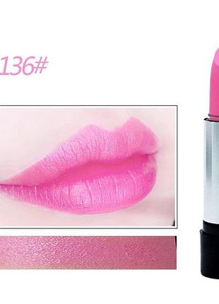 Увлажняющая помада balm №136 бальзам розовая