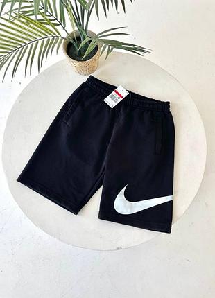 Шорти nike