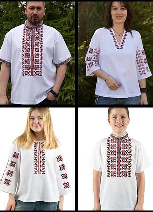 Вишиванка льняна