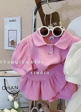 Костюм на лето для девочек