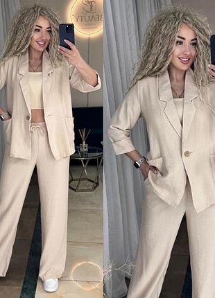 Льняной женский брючный костюм