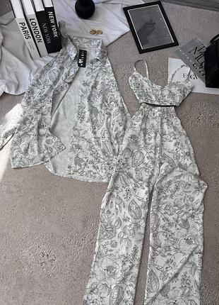 Костюм 3в1😍