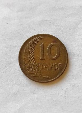Республика перу 10 сентаво 1958 г.