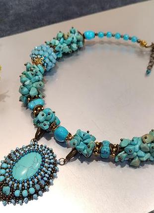 Набір прикрас