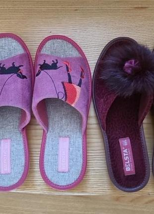 Новые тапочки  belsta