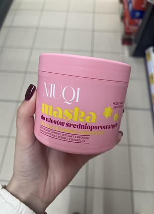 Маска для волосся