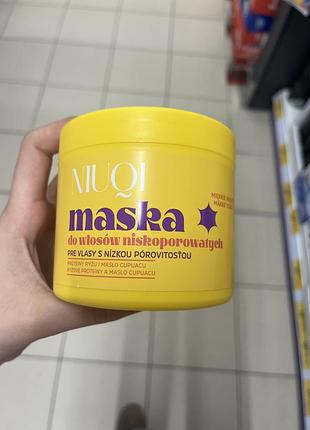 Маска для волосся
