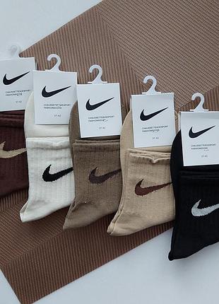 5 пар жіночі демісезонні спортивні шкарпетки найк nike лео 36-41р. шкарпетки середньої висоти