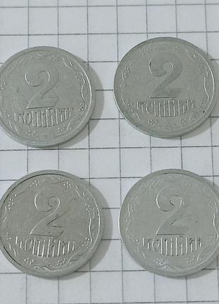 2 коп 1994 год алюминий