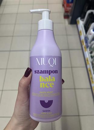 Шампунь…..