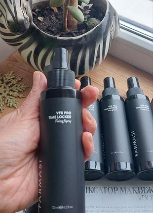 Фіксатор макіяжу