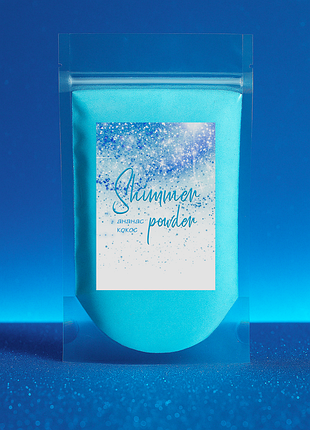 Пудра для ванны с шиммером голубая "ананас-кокос" 130 г, kavun