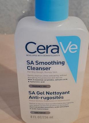 Cerave гель для умывания