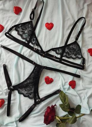 Комплект лиф и трусики с доступом сетевые