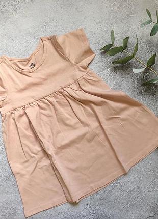 Сукня, футболка 1-2, 12-18, h&m, hm, zara,next,george, сарафан