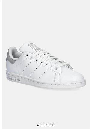 Шкіряні кросівки кеди adidas originals stan smith