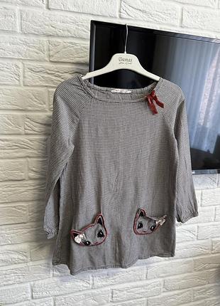Плаття h&m