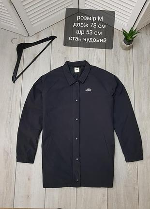 Чоловічі вітровка vans