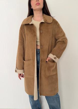 Прикольне пальто yaya