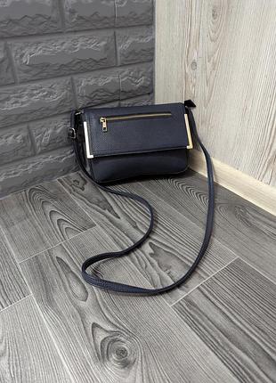 Сумка крос-брді бренду love dream.