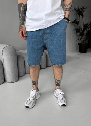 Шорти джинсові