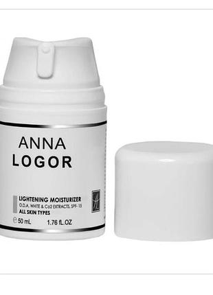 Lightening moisturiser cream. освітлюючий зволожуючий крем