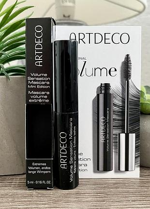 Туш для вій volume sensation від artdeco, 5мл💓