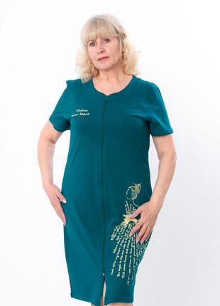 Халат женский для дома на замочке