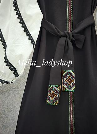Розкішна вишита сукня4 фото