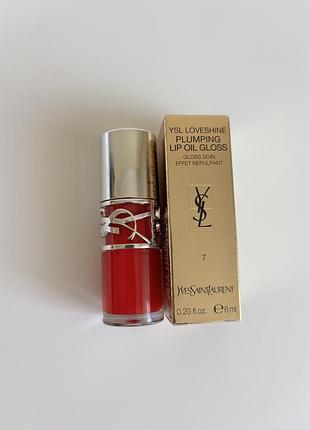 Yves saint laurent plumping lip oil gloss відтінок 7