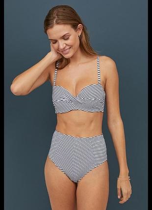 Купальник женский раздельный h&m