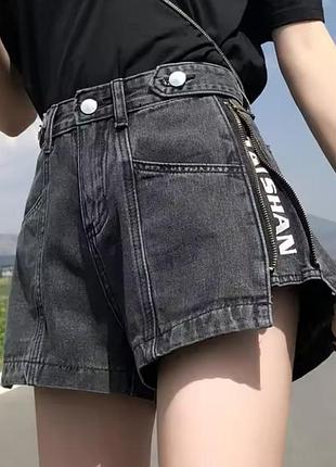 Шорти джинсові гранж y2k dollskill