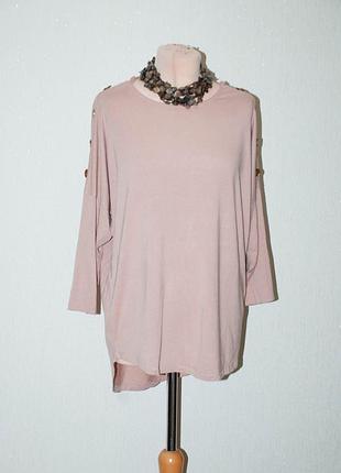 Базова трикотажна кофта пудрова пудра рукав три чверті з рукавом