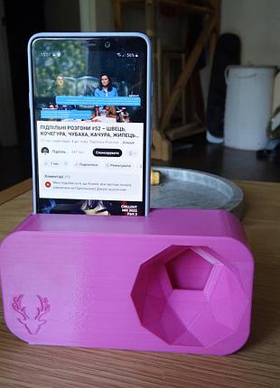 Музыкальная колонка пассивный усилитель звука держатель для телефона подставка громкоговоритель phone amplifier