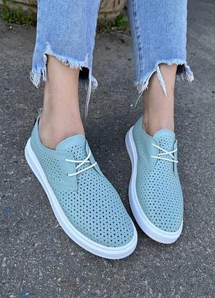 Жіночі мокасини натуральна шкіра фреш