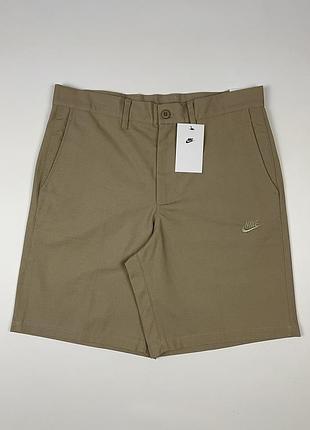 Шорти nike club chino shorts оригінал бежеві чіноси fz5772-247