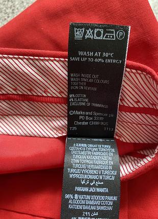 Котонові брюки 6