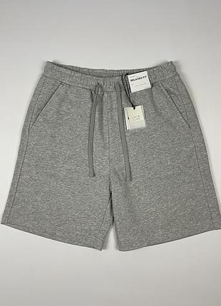Шорти pull&bear jersey shorts сірі спортивні чоловічі