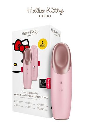 Sale масажер енерджайзер для очей geske warm&cool eye energizer 6в1 by hello kitty
