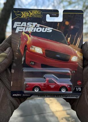 Hot wheels premium модельки по мотивам форсажу